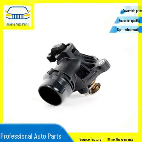 11537510959 Car Thermostat Assembly for BMW 1 Series E81, 3 Series E46, and X3/E83 Neutral как