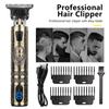 2023 Electric Hair Clipper Hair Trimmer For Men Rechargeable Electric Shaver Barber Hair Cutting Machine For Men Hair Cut