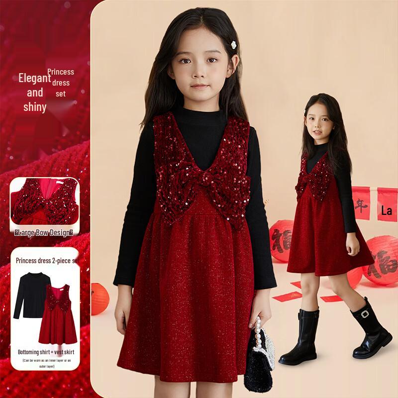 Зимний милый комплект из двух предметов для девочки Foruimi 150