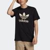 adidas originals Camo Infill Tee Casual Sports Round Neck Short Sleeve Black Men's GN1856