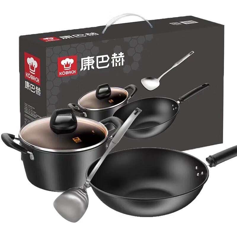 Kambach KGL-T02A 3-Piece Non-stick Iron Cookware Set