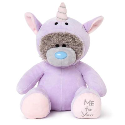 teddy bear for sale near me