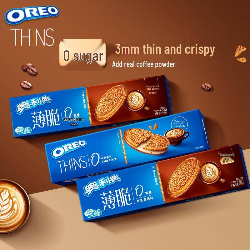 Oreo Sandwich Cookies & Thin Crisps