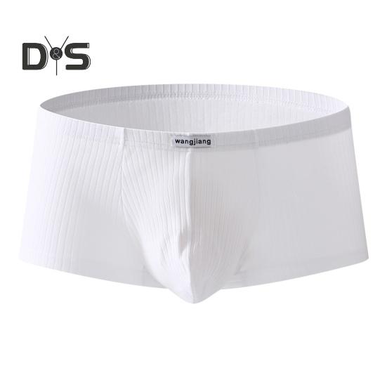 Men Boxer Underwear Low-rise Solid Color Ribbed Shorts Briefs Quick Drying U-Convex Bag Thin Panties