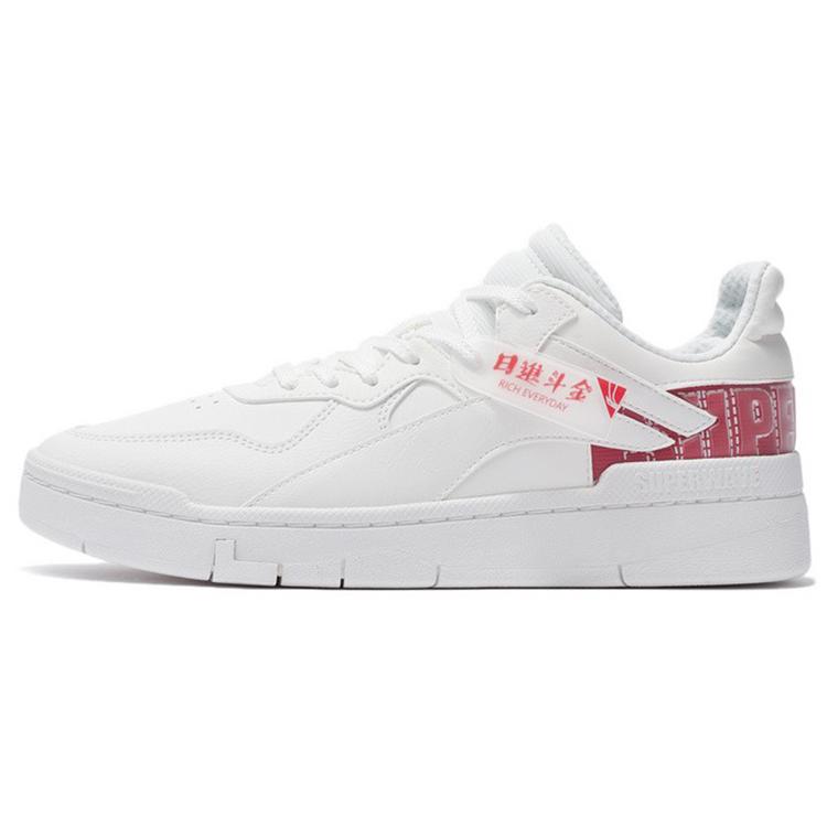 New LiNing Wave Superwave Lo Anti Slip And Wear Resistant Lightweight Low Top Skateboard Shoes Men's Red White AGCS007-1