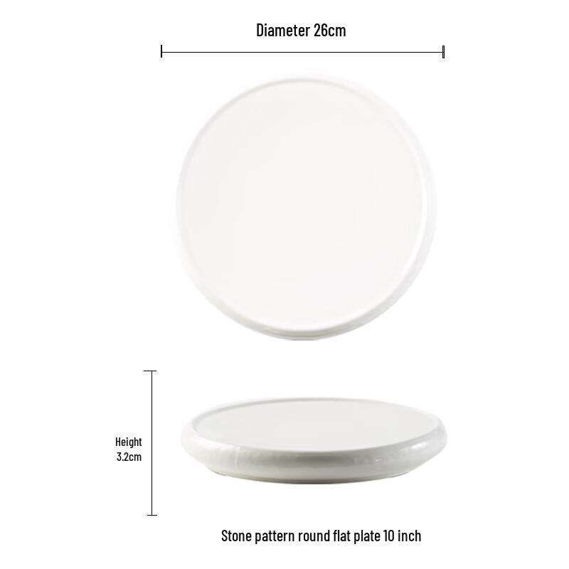 

White Ceramic Restaurant Serving Plate