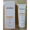 Zeroid Derma Manual Cleansing Gel, 200ml, 2 Pcs