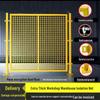 Industrial Workshop Isolation Fence