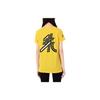 Under Armour Letter Print Sports Running Fitness Short Sleeve T-Shirt Women Tops Yellow 1363203-790