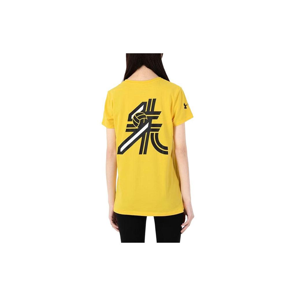 Under Armour Letter Print Sports Running Fitness Short Sleeve T-Shirt Women Tops Yellow 1363203-790