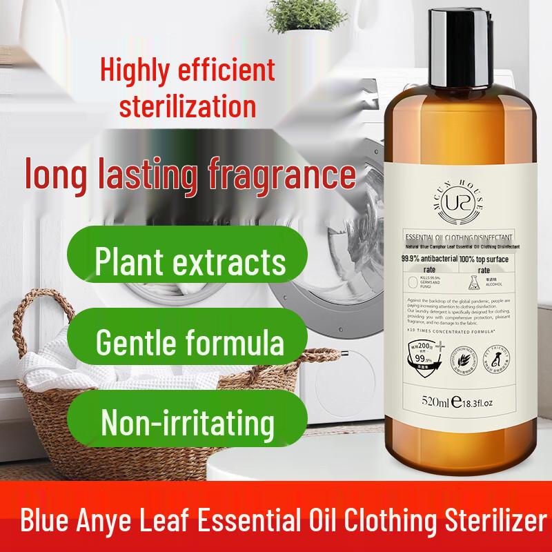 UR Laundry Disinfectant