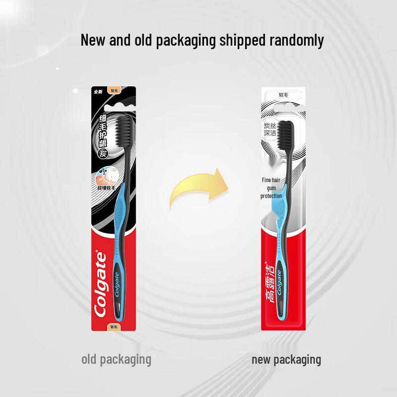 Colgate Bamboo Charcoal Soft Bristle Toothbrush 12-Pack