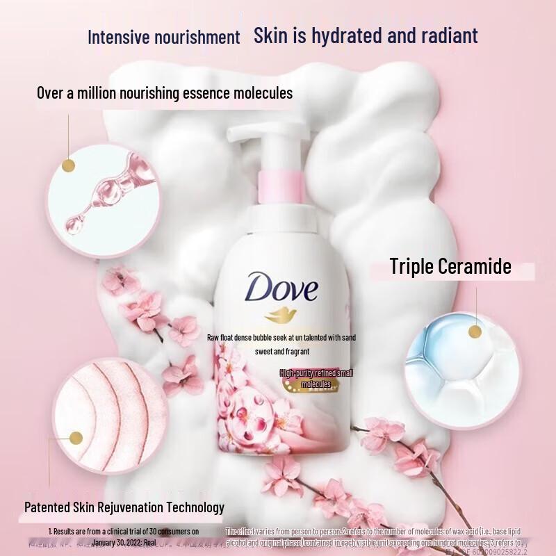 DOVE Cherry Blossom Sweet Scent Bath Foam (2x400ml)