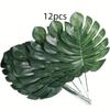 12pcs Artificial Green Turtle Leaf Scattered Tail Leaf Fake Silk Plant For DIY Wedding Birthday Party Home Decor Palm Leave 2026