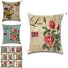 Premium Quality Tropical Feuilles Cushion Cover With Vintage Floral Design For Sofa