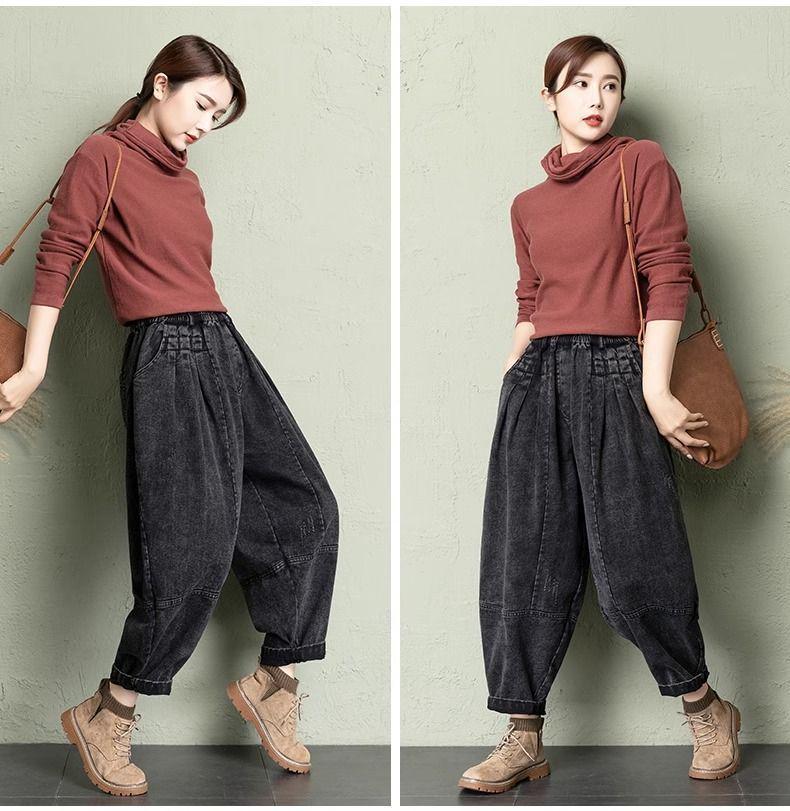 Women's Wide-Leg Denim Carrot Harem Pants - Plus Size, Slimming, Nine-Tenths Length, Autumn/Summer Style