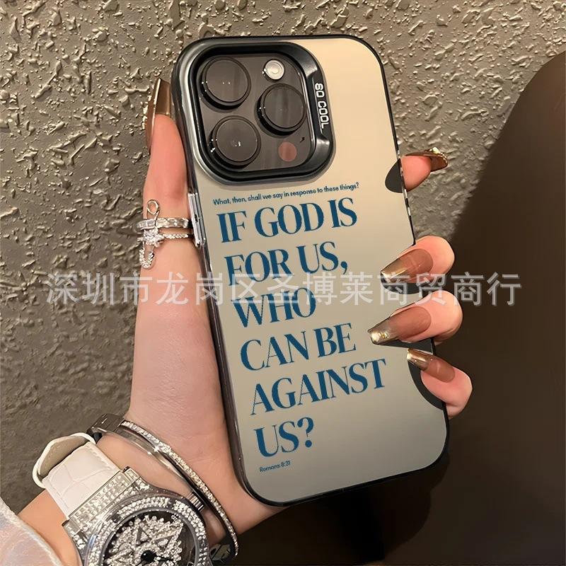 Personalized English Applicable Apple 15 Color Silver iPhone14Pro Creative 11promax Matte 16 Protective Case 17