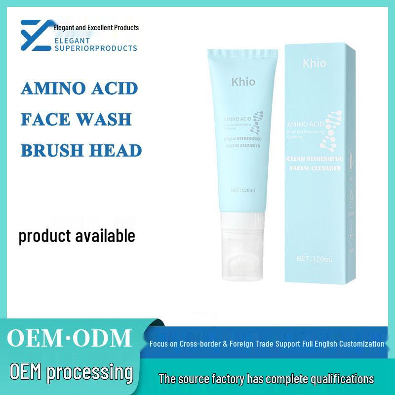 Amino Acid Facial Cleanser: Gentle, Moisturizing Foam Brush Head