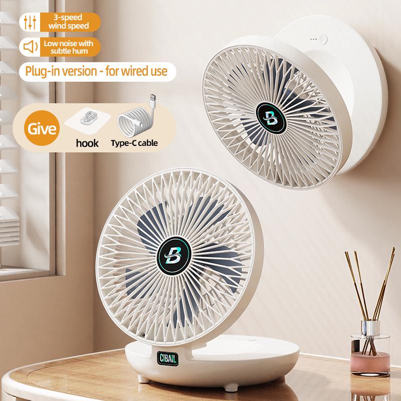 

Portable USB Rechargeable Wall-Mountable and Desktop Fan for Dorms and Outdoors 6 inches