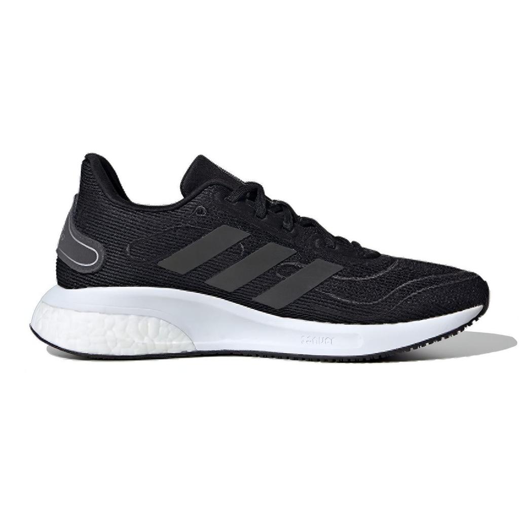 adidas Galaxar Supernova J Antiscivolo E Traspiranti Basse Scarpe da Corsa per Bambini Nero Grigio Adolescenti FW9113