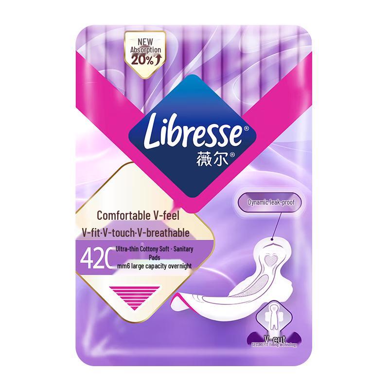 Whisper V-Sense Ultra-Thin Sanitary Napkins