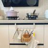 Punch Free Multi-Purpose Hooks Cabinet Door Hooks Bedroom Door Towel Clothes Hanger Hat Coat Storage Rack Keys Storage Organizer