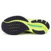 Mizuno Wave Rider 26 'Grey Volt Green' Sneakers J1GC220310