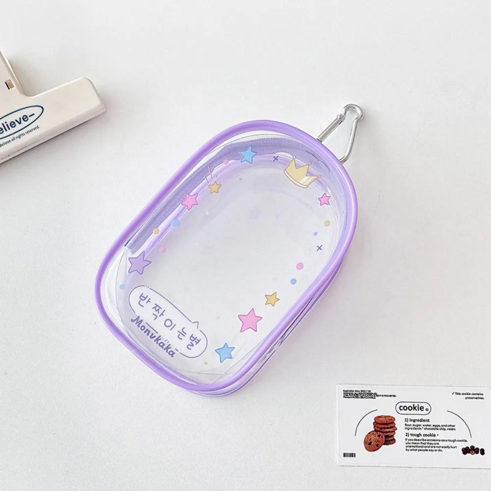 

Portable Cute Transparent Data Cable Storage Bag PVC Dustproof Dolls Storage Pouch Gift MIni Dolls Outdoor Bag for 13cm Dolls фіолетовий