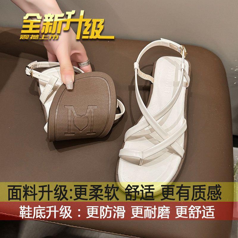 Niche soft-soled thin strap toe sandals women's summer 2025 new Korean version flat-soled comfortable versatile Roman shoes