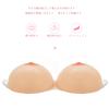 Silicone Bust Artificial Breast Cosplay Breasts Fake Breasts Disguise Realistic Adhesive Paste Type Massage Disguise Theater Underwear for