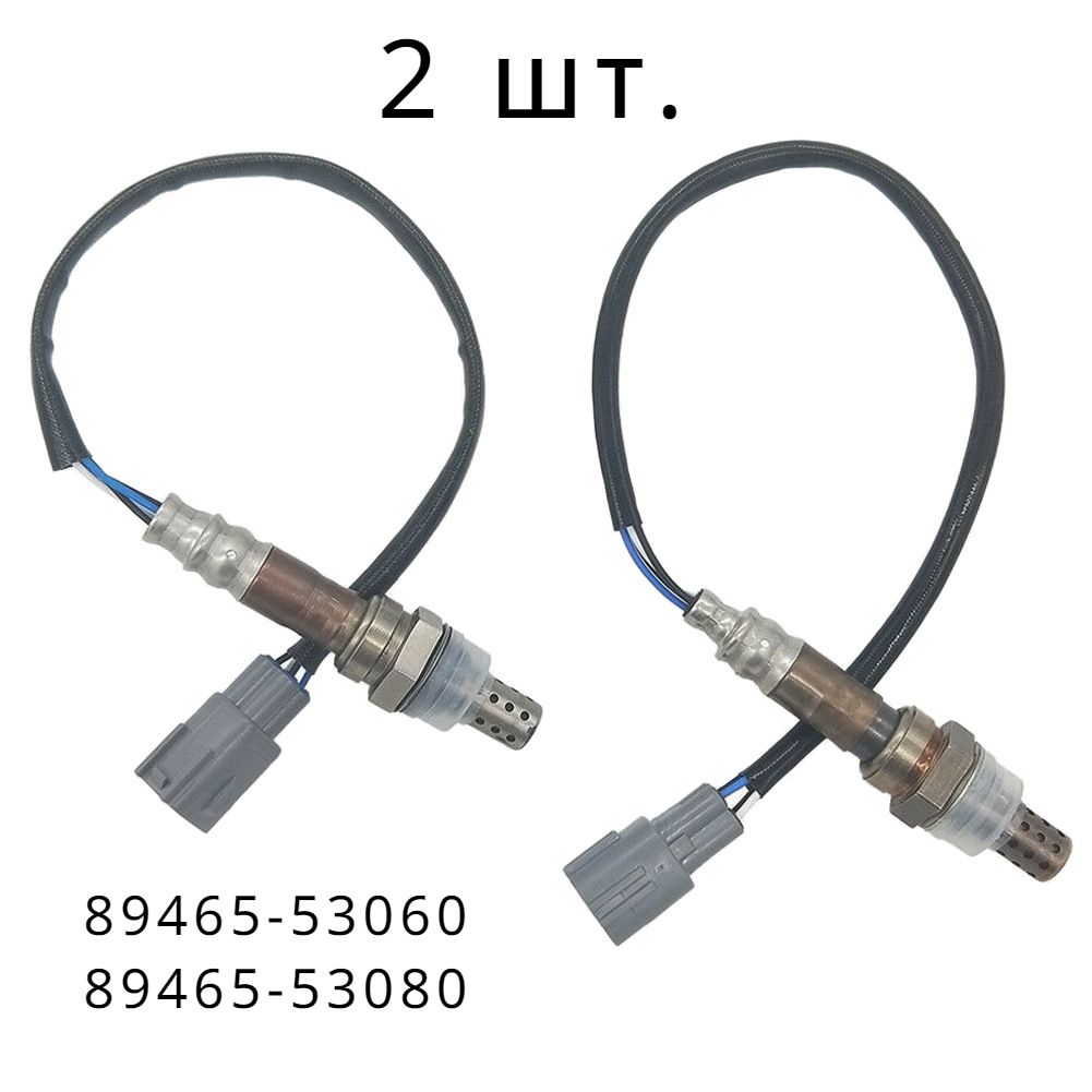 2 PCS suitable for toyota oxygen sensor 89465-53060 89465-53080