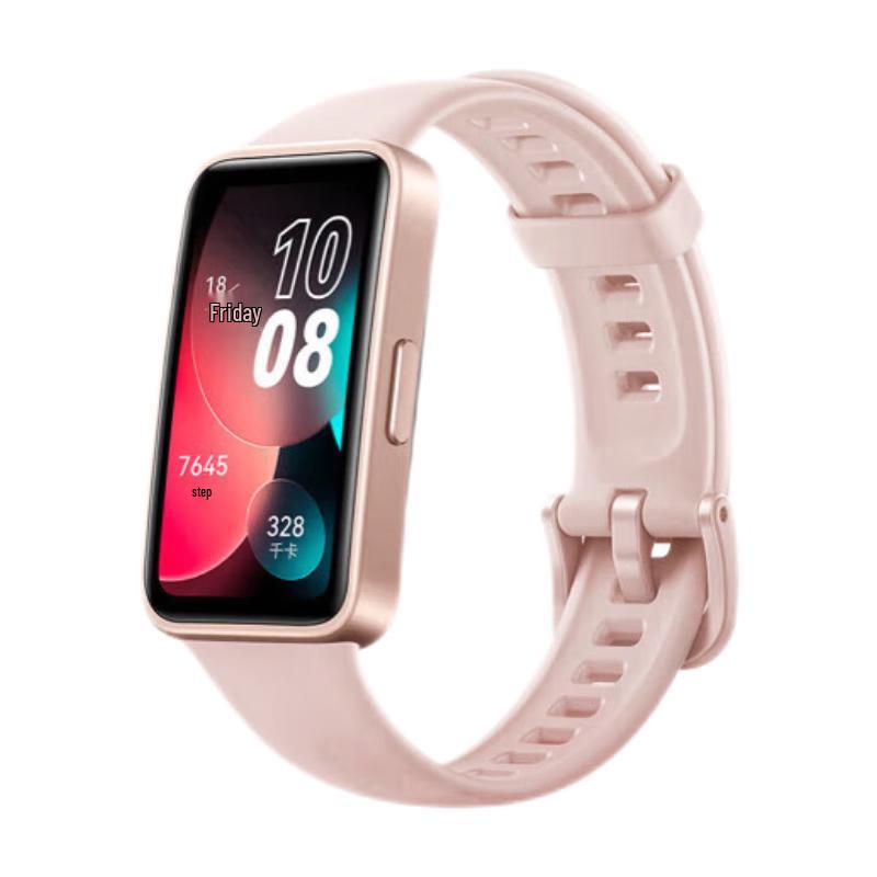 Смарт-фитнес-трекер Huawei Band 8 NFC (Китайская версия)