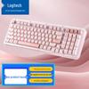 Logitech ALTO KEYS K98S Amber Series AI Customizable Wireless Mechanical Keyboard