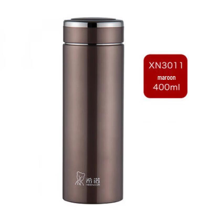 Xinuo Vacuum Insulated Tumbler
