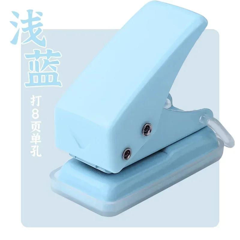 Single Ring Mini Hole Punch 1 Hole Cute Paper Punch Portable Round Hole Puncher Kawaii Office School Binding Supplies Stationery