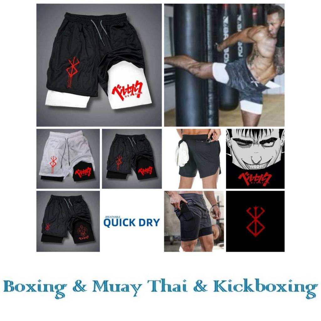 Berserk Dark Shorts Double-Layer Pants Boxing Muay Thai Kickboxing Training Japan Cartoon Animation 3D Print Gym Sport Workout Fitness Cosplay Unise