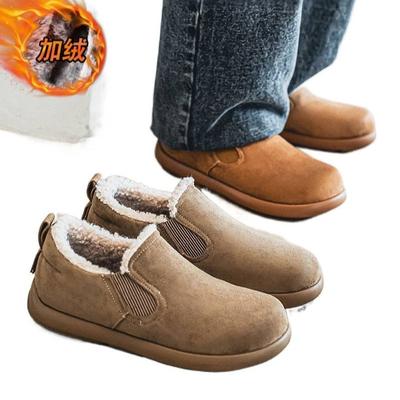 Botins – Botins