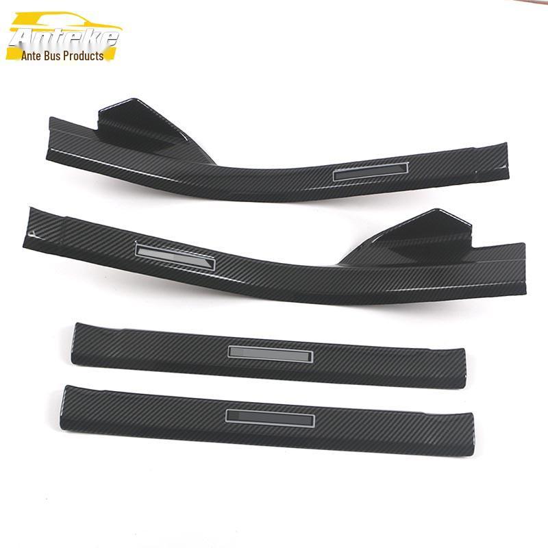 2022 X5L Bright Sill Strips & Welcome Pedal Trim Stickers - Car Exterior Accessories