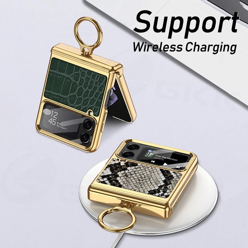 Luxury Plating Leather Case for Samsung Galaxy Z Flip 4 Magnetic All-included Hinge Ring Holder Cover for Galaxy Z Flip4 Case