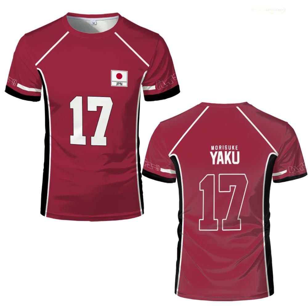 

Футболка Haikyuu Fukurodani Red Cartoon Uniform, аниме-костюм для косплея, мужская футболка, волейбольная майка для мальчиков старшей школы Karasuno, топы 6XL
