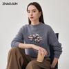 Zhaojun Women's Thickened Semi-High Collar Wool Knit Sweater