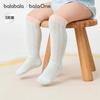 Balabala Baby Socks Summer New Mesh Breathable Thin Infant Long Socks Anti Mosquito Comfortable Triple Pair Set