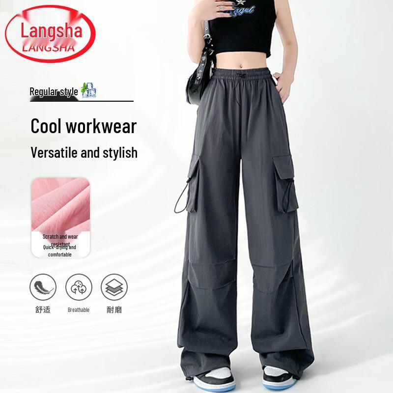 Langsha Women's Quick-Dry High-Waist Wide-Leg Cargo Pants