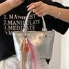 Trendy new cute embossed Korean version of high-end portable bucket bag casual versatile travel commuter messenger bag woman