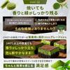 [Made in Uji, Kyoto] Matcha Powder 50g with Zipper, Made in Japan, CHOT+