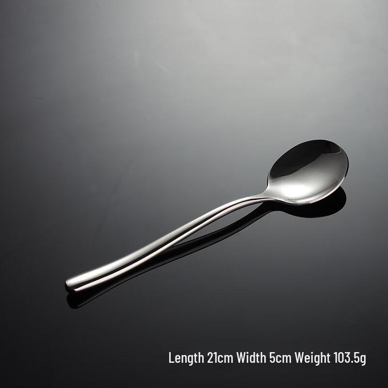 

Qianxing Moonlight Stainless Steel Round Soup Spoons