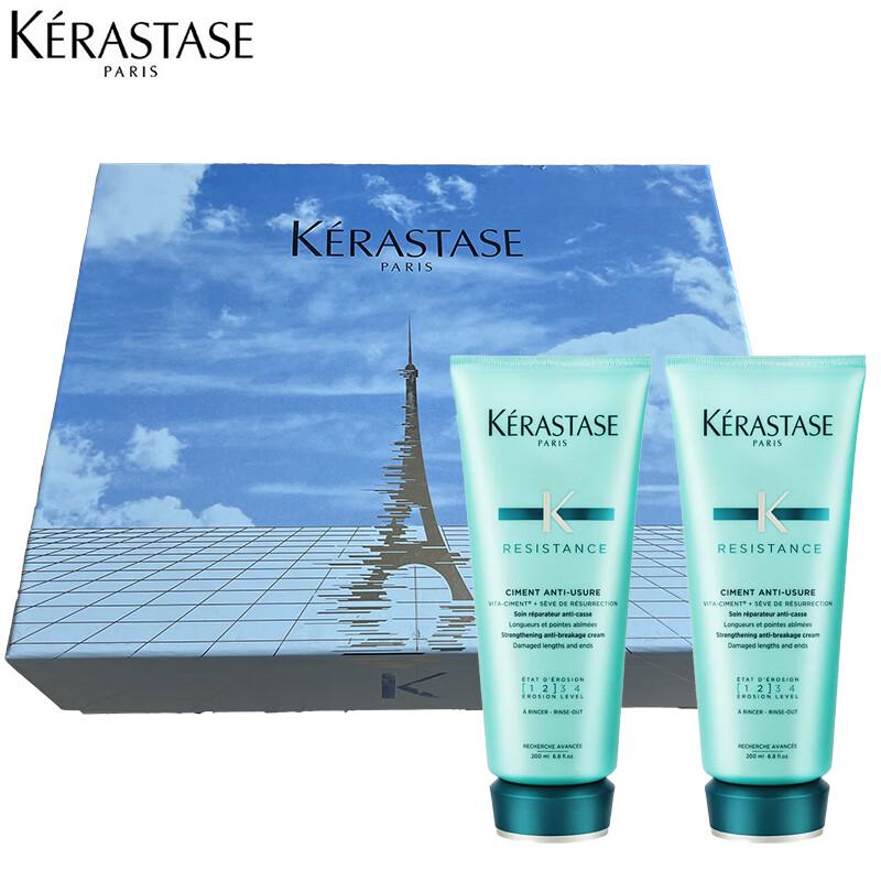 Kérastase Strengthening Repair Conditioner Duo