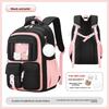 New Pink Princess Primary School Student Backpack, Children's Backpack, Lightweight and Large Capacity Middle School Student Backpack for Girls