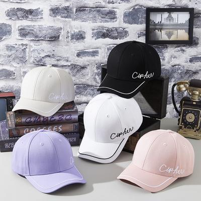 Spring and Summer New Cotton Baseball Cap Female Personality Embroidery Trend Hat Male Simple Fashion Casual Wild Duck Tongue Cap