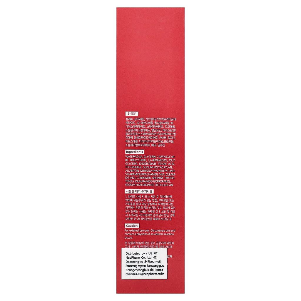 Zeroid, Pimpprove Moisturizer, for oily and acne-prone skin, 100ml (3.38 fl oz)